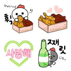 yangnyeom chicken-chan Korean