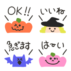 Talking halloween