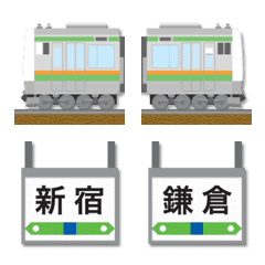 saitama_kanagawa train&running in board