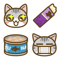 American Shorthair gray cat emoji mewmew