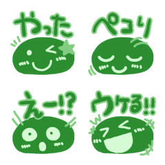 Green slime daily use Emoji
