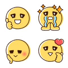 Everyday cute smile emoji