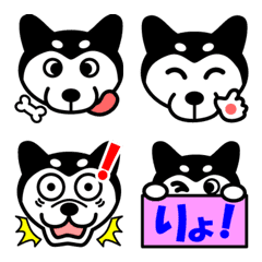 Funny and cute Black Shiba inu emoji