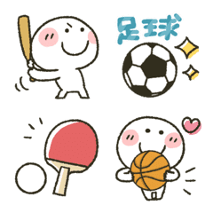 Marup's emoji 38 Sports ver