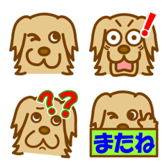 Funny and cute Golden Retriever emoji