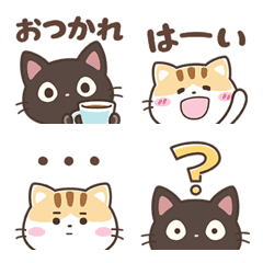 Black cat and Calico cat:Cute emoji