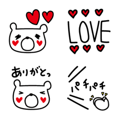 simple_KUMACHAN_Emoji2