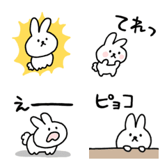 Shoboi Rabbit 5