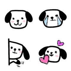 Square Face Puppy 'Badoogi' Emoji
