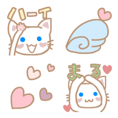 white cat emoji!!