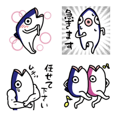 41ch Gyogyotto Half Fish Man * Emoji 2