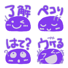 紫⭐︎スライム絵文字①
