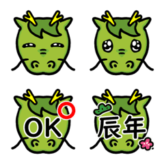 Happy dragon Emoji