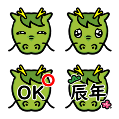 Happy dragon Emoji