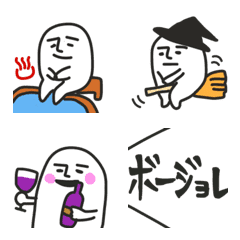 Sarumi's moai of emoji 5.  fall.