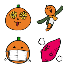 かぼちゃのぺぽまる 絵文字 5
