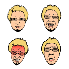 Piro Emoji