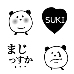 Daily panda emoji