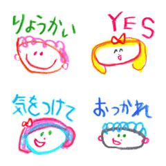 Scribble by colored pencils(Jpn./Emoji)