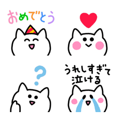 Emoji, a simple and cute white cat