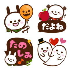 Rabbit & Panda Emoji23. Autumn Halloween