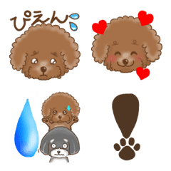 Dogs Emoji cowco & kinako