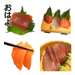 Sashimi and raw fish emoji