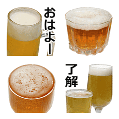 Beer emoji 2