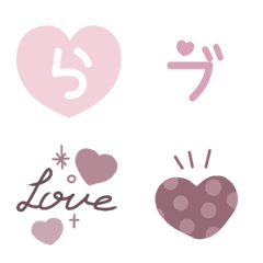 Peach Heart emoji