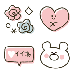 Simple and so cute emoji