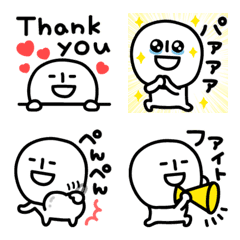 THE emoji 57 kimocawaii4