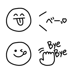 Simple handwriting Emoji BLACK 5