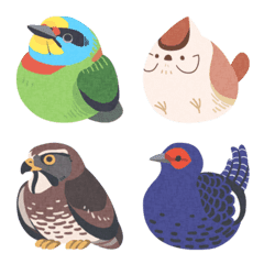 Chirping Taiwan Bird Icon