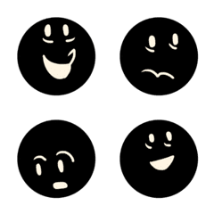 Black beans smiling Emoji