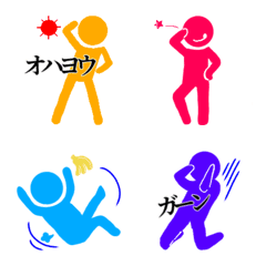 Colorful-pictogram