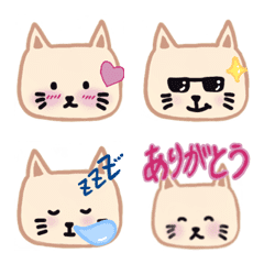 Cute cat Emoji by kogomi