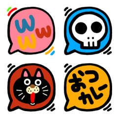 Speech balloon cute Emoji
