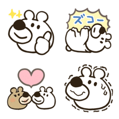 Mr. White Bear's daily emoji