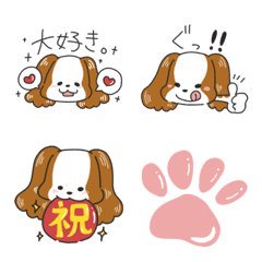Cavalier Po chan Emoji