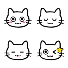 Nyan Emoji Shiro