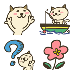Happy&cute! Animal emoji.