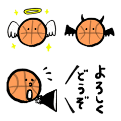 Basket emoji
