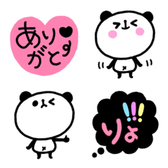 A word of Yuru Yuru Panda-chan Emoji