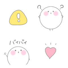 Simple Yurukawa everyday Emoji