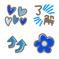 Everyday blue Emoji(1)
