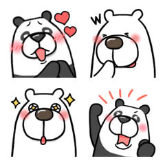 Emoji with a polar bear and a panda 4.