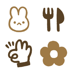 brown and brown simple emoji