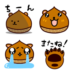 Chestnut bear emoji