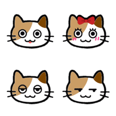 Nyan Emoji Mike