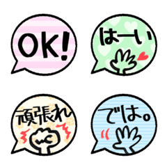Colorful,Fukidashi Emoji